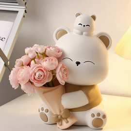 可爱捧花暴力熊客厅摆件电视柜桌面卧室房间装饰品七夕送女友礼物