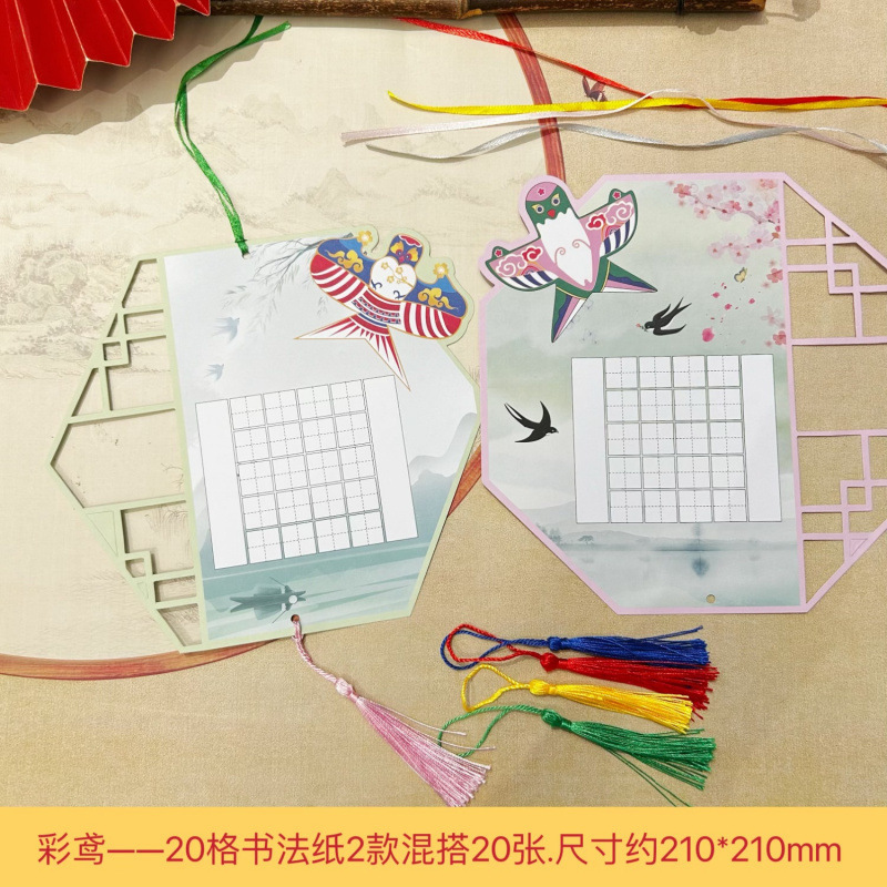 本香クラスの作品展示壁には小学生の硬筆書道紙が貼られています。|undefined