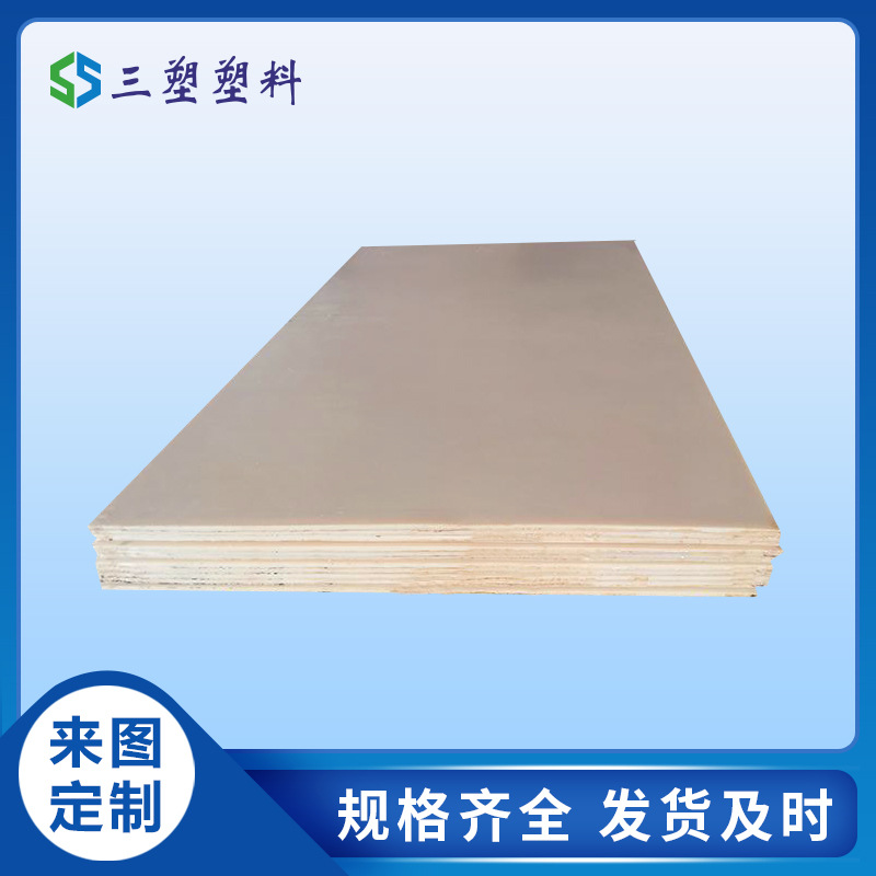 供应抗磨抗压尼龙板绿色塑料板材尼龙板传动结构件配件