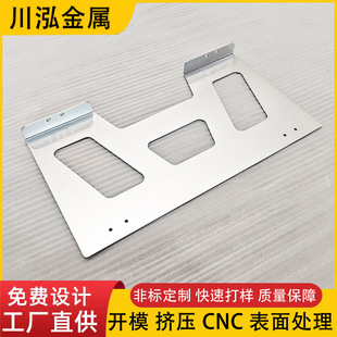 �X�Ͳ��_ģ����cnc�ӹ� �X�Ͻ���������O������X���и��ۏ�����