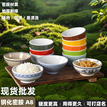 �ܰ�С�����ò;߿�͌��������ʳ�Ü�������ˮ��Ʒ�A�������l