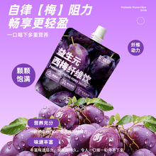 ����������Ԫ��÷�w�S�����÷֭��s����֭���ml*��;��Ǵ��l