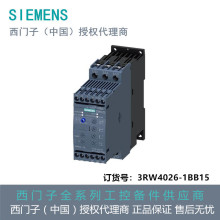 3RW4026-1BB15Tܛ S0 25 A15 kW/500 V̬F؛