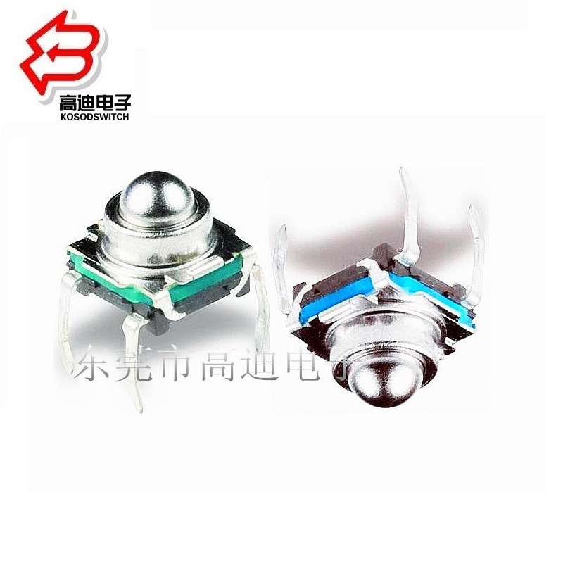 防水轻触开关滚轮按键.防水滚珠轻触开关.防水滚珠按钮开关