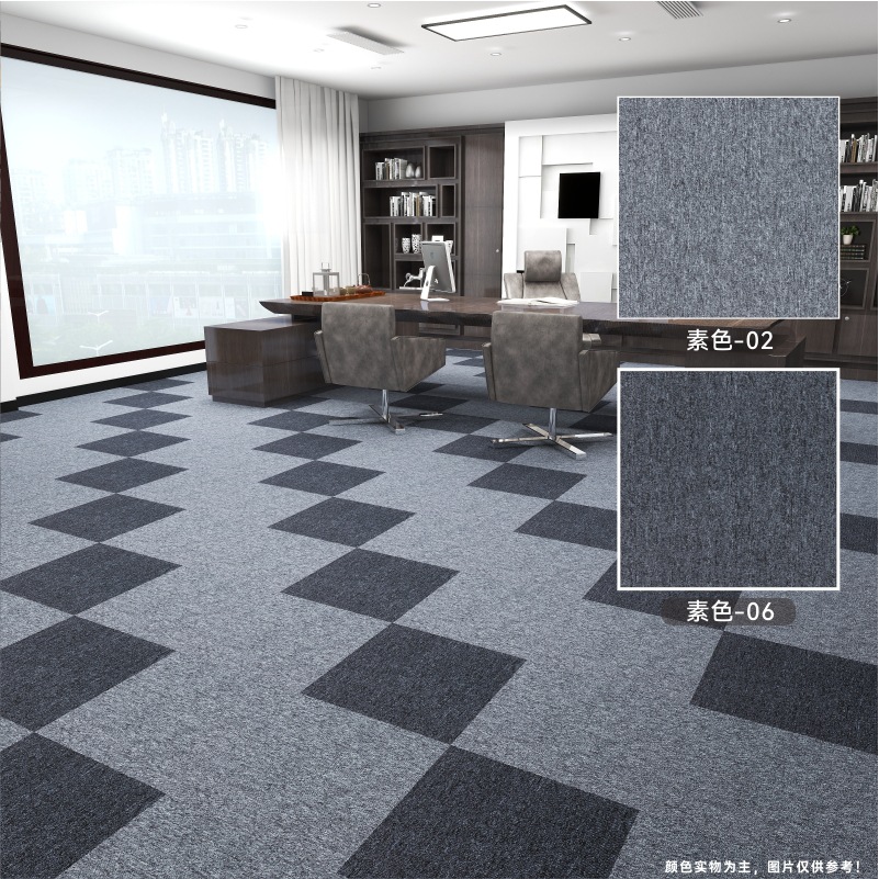 Alfombra de oficina engrosada empalme resistente al desgaste antideslizante almohadilla de absorción de acústico comercial recortable cuadrada simple alfombra de suelo moderna