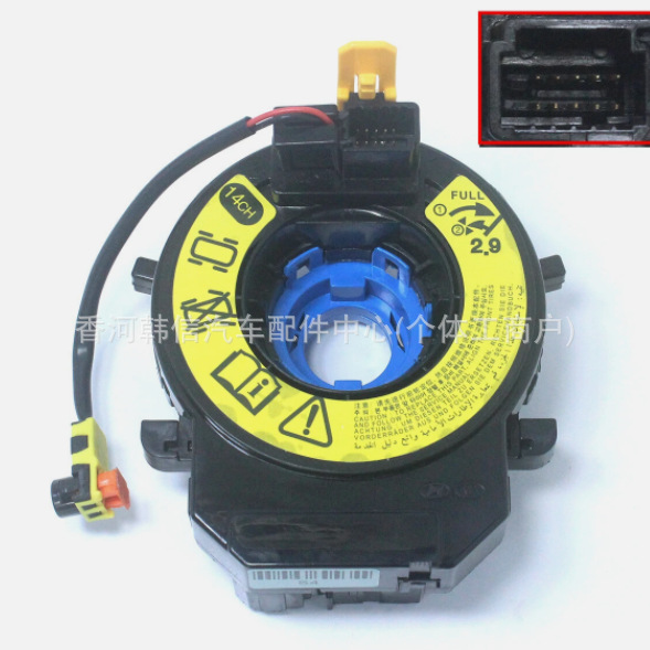 934901W110 934902W110 93490A4110 934903S110 Hyundai Kia coil