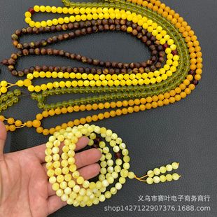 ����ֱ������������Ϟ108�w���ϰ׻��������Ϟ�����������朿�