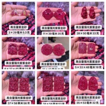 ��Ȼԭ�V�ߺ����Ͻ�ɰ����̖������Ͻ�ɰ������ɰ����������l