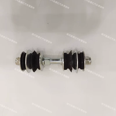 Yaris front Balance – Asqı sistemi / Xodovoy hissələr