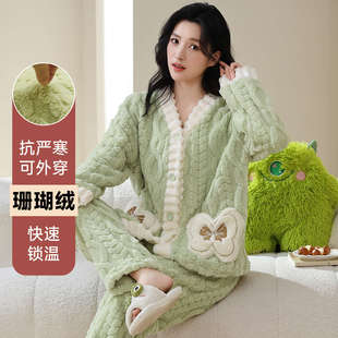 ɺ���q˯��Ů�ﶬ2025�ӽq�Ӻ񿹺���ů���¾Gɫ�L��ɼ��׼Ҿӷ�
