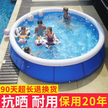 圆形充气游泳池大型家用大人儿童加厚家庭小孩户外超大支架戏水池