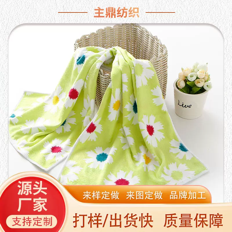 厂家供应超细纤维吸水运动毛巾热转毛巾印花家居儿童干发毛巾浴巾