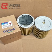 ��Ӧ H-5635 22B6011160 22B-60-11160 P502656  HF35531 ������
