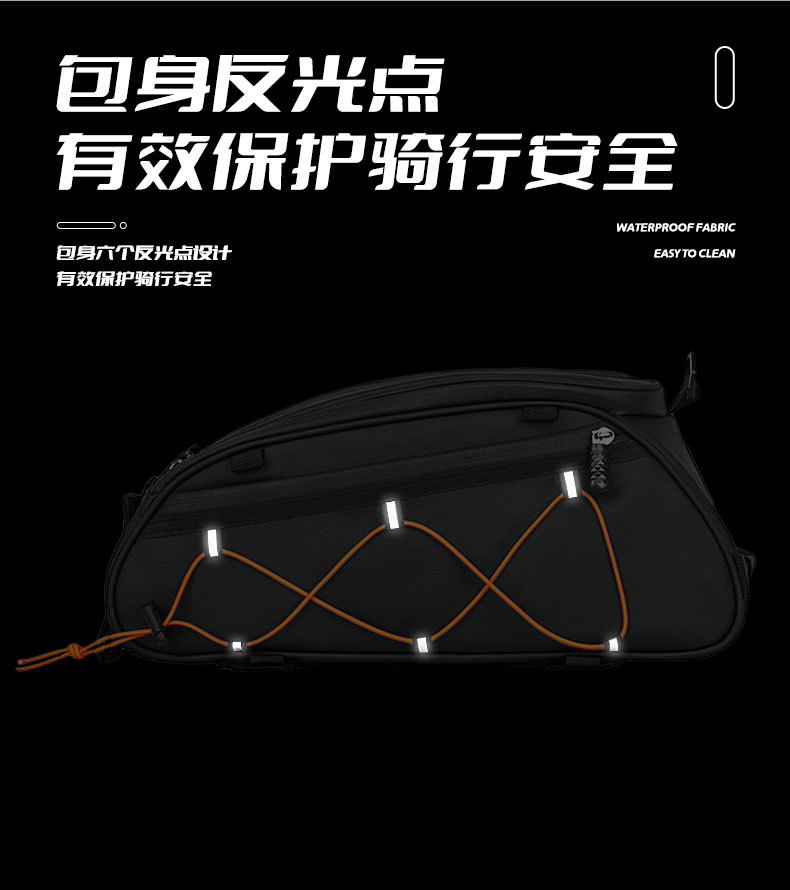 详情_12