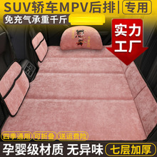 ��܇��Ʒ������˯�|���ۯB���|܇��˯�XС�I܇SUV����˯�|