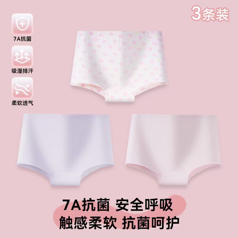 Girls' Pure Cotton Boxer Briefs for All Seasons Modal Kidsren's Boxer Shorts for Baby Girls, Medium and Large Kidsren's Underwear for Little Girls