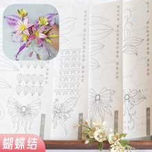 �����p����ģ�����l�����ψD���l����Y�D��diy����