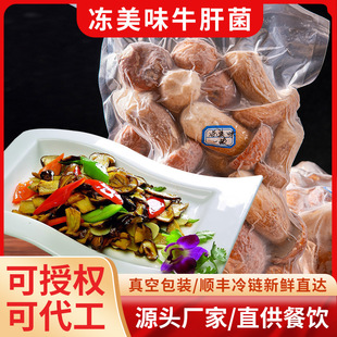 ����خa�ك�ţ�ξ�Դ�a��ֱ�l��ζţ�ξ��Ҝ�������ʳ�ĬF؛