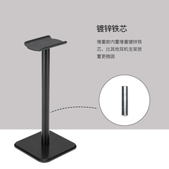 カウンターウェイト型ヘッドセットスタンドシルク印刷ロゴ取り外し可能なアルミ合金ヘッドセットのデスクトップ展示棚