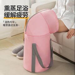 2024新型家庭用折り畳み成人は下腿を足袋に入れた学生寮で保温した携帯型足袋を厚くした