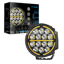 7InchԲ�ΰ׻ƹ�DRL������14�����װledԽҰ���泵�����Ʋ���˰