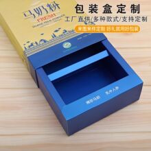 ��ͯ�̷۲ʺ����̷۰��b�������걣���̷۶Y�����̼��РI�BƷ�ʺ�