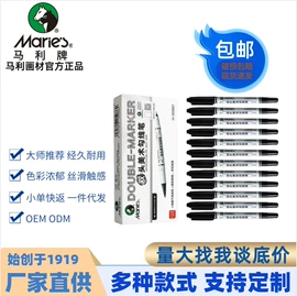美术颜料;画笔;其他美术用品