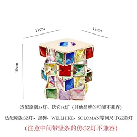 其他户外用品;野营折叠桌椅;野餐炉具
