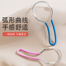 女士脱毛器脸部除毛器细致美颜刮脸器除毛器弹簧挽面器去唇毛汗毛