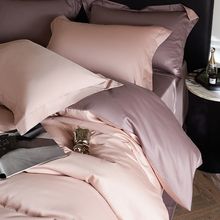 A类160支新疆长绒棉四件套100%全棉纯棉纯色床单被套床笠床三件套