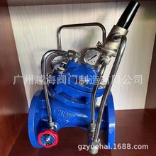 LH45X-16Q��ī�T�F���m����ֹ���yDN40-300΢�辏�]ʽˮ�������y