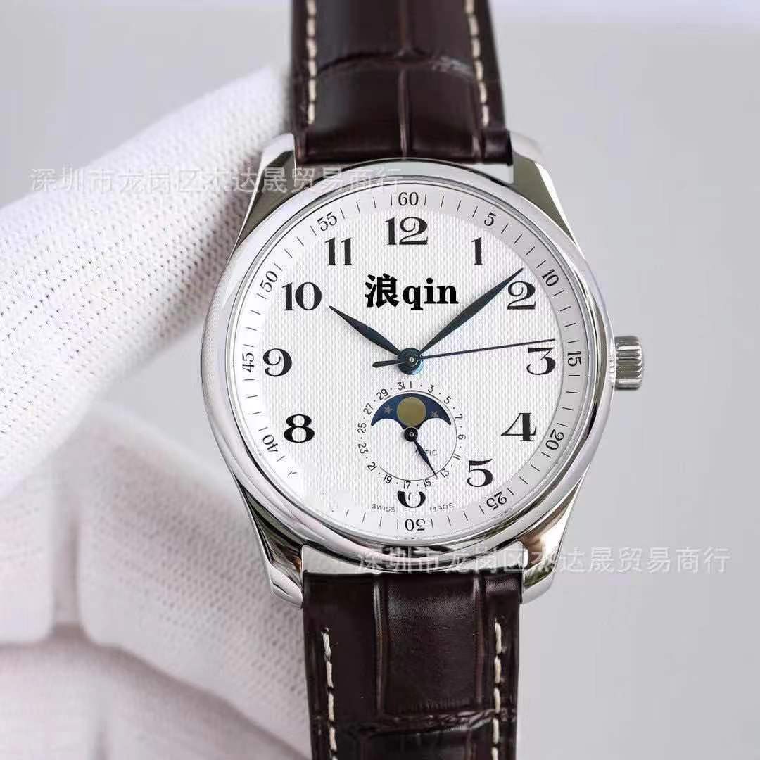 微信图片_202112241714002