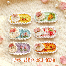 ë���ǹ�ɫ���Ӱl���ֹ��h��������ͯ�냺�ll�ABB�A��߅�A�^�