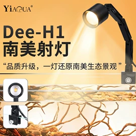 水族照明设备;鱼缸;水族过滤设备