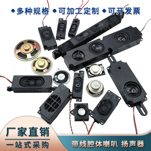 �V��C����3070/1853/4/8�W2/3/5/10W��Һ���ҕ�P��һ�w�C���