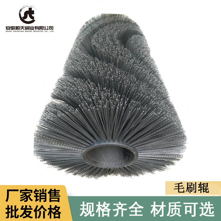现货 毛刷制造厂供应规格清洗机辊刷.卷烟机工业毛刷辊.清洗辊