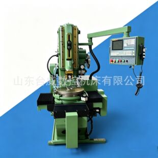 ̨�����a�N��BK5020���ز崲 ���;���BK5032�����_�ۙC ���X�C��