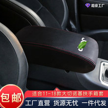�m���11-18���մ����Z����������JEEP̼�w�y�ַ����׷���Ƥ�׉|