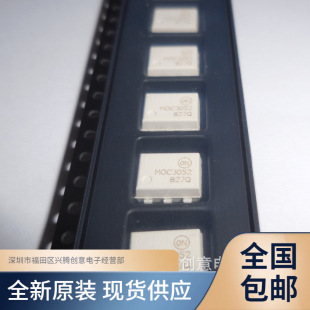 MOC3052SR2M MOC3052S ��������ICоƬ ȫ��ԭ�b �|�����C SOP6
