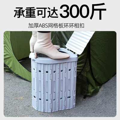 Folding Toilet Adult: Kempinq və səyahət