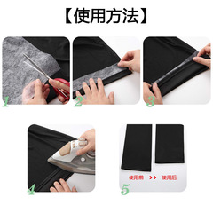 2CM hot melt film, thin double-sided adhesive lining, garment ironing double-sided lining, hot melt adhesive omentum adhesive lining