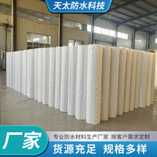 ����ϩ���]��ˮ���� �������l���g�����ˮ���������]����ˮ����