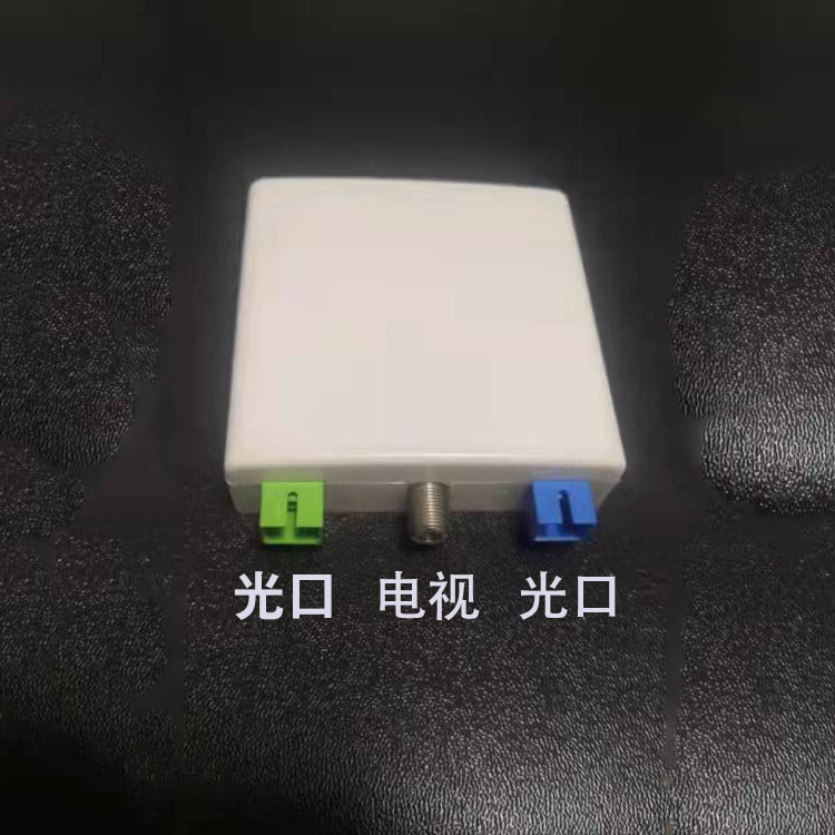 直销1电视2光纤新款FTTH光2口光纤桌面盒网络信息面板 光纤面板盒