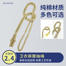 6mm���� ��Y�l��ѝ�����K ���b�o�Ͼ��� ���z ���z ���� ����