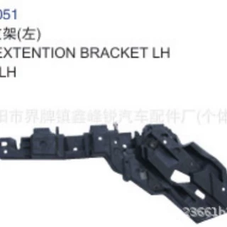 适用于沃尔沃FM5后叶子板支架82698912 LH.82698913 RH