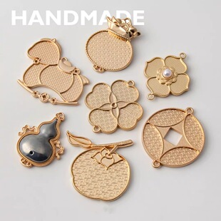 ���\diy����С�R���ߵ����p���w�ֹ��N���������J�R������ ���l