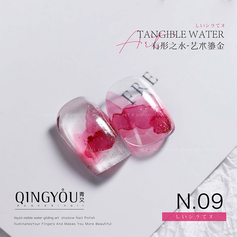 Manicura de secado rápido acuarela difuminado líquido perlado degradado tinta blanca dorada humo fototerapia mármol especial