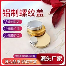 24���ݼy�w�����w���yƷ���w Ҏ��ȫ �X�������w���ƿ�w��