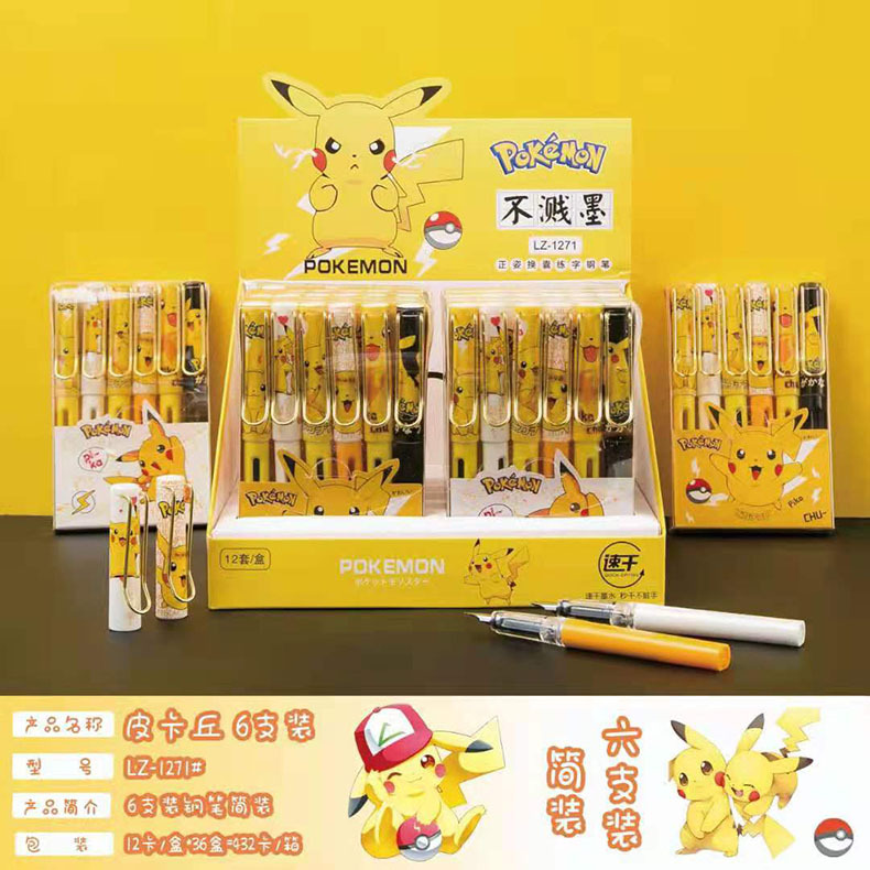 mmexport1625876458821