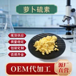 �}������1% -10% ���m�����o��ȡ�}����߰ �R������ �F؛100g/��
